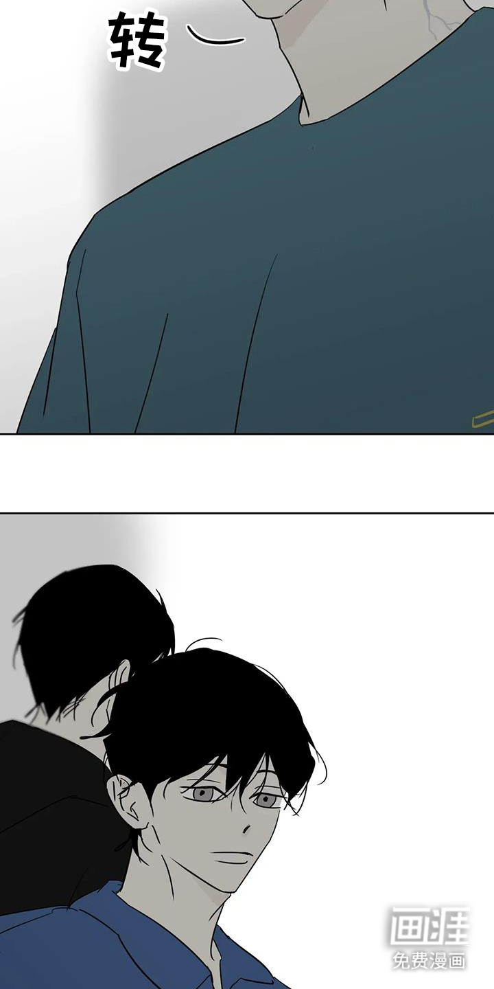 第53话13