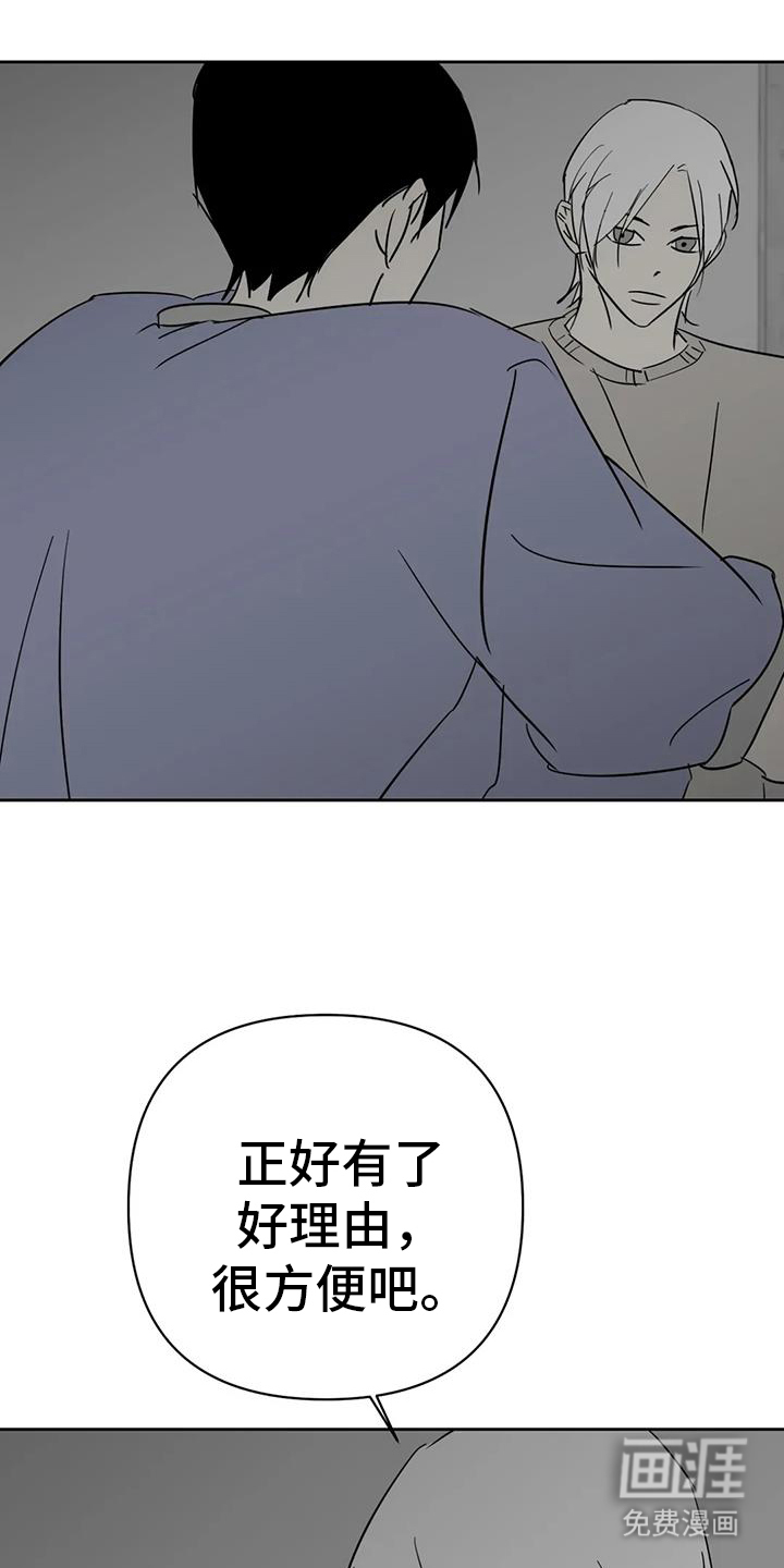 第53话24
