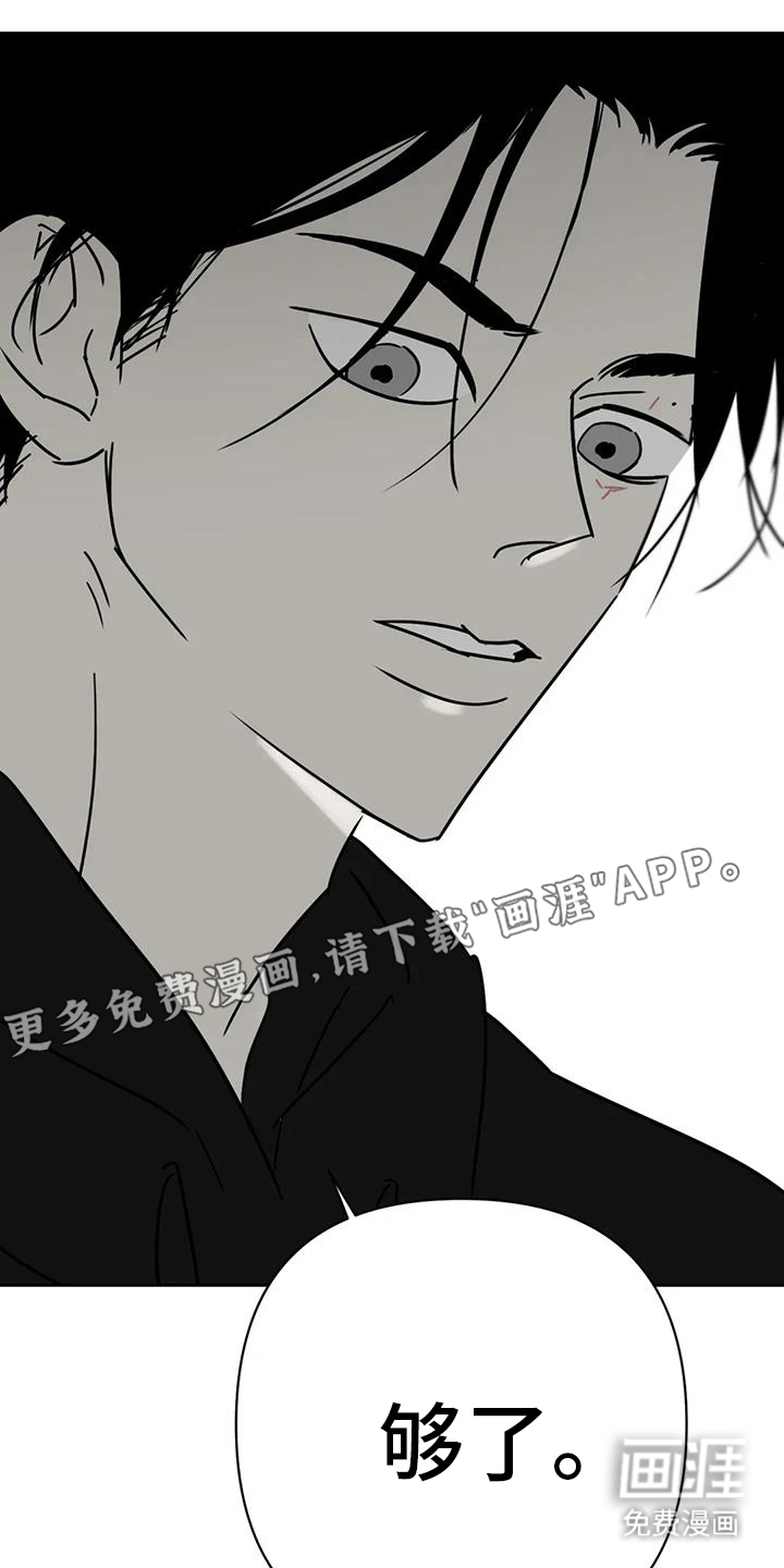 第53话1