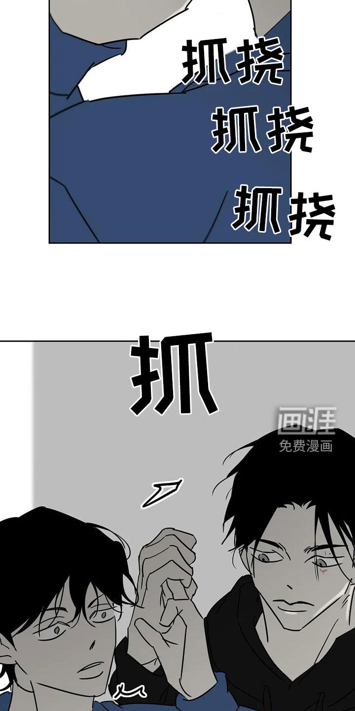 第52话24