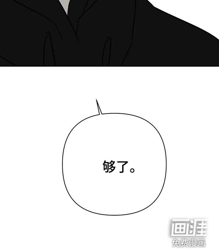 第52话26