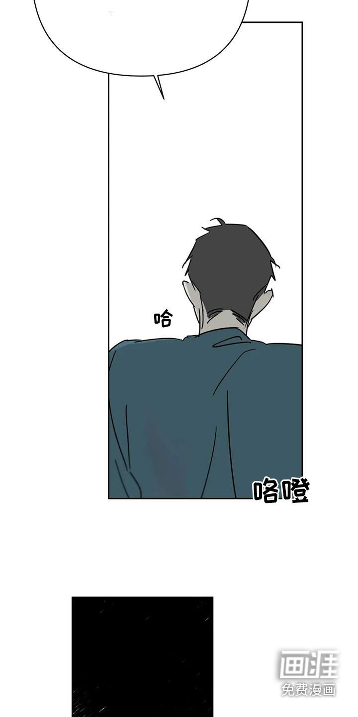 第52话12