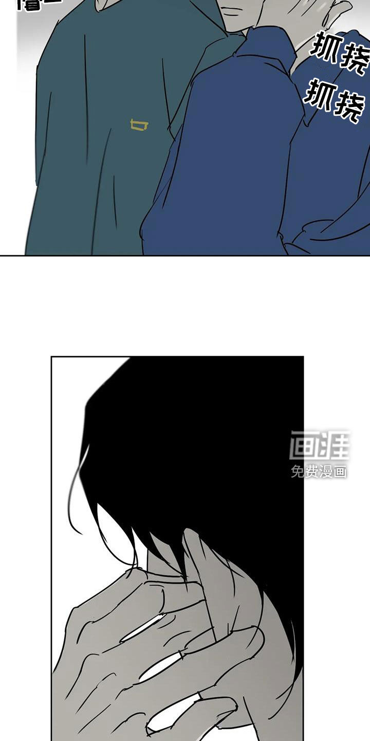 第52话23
