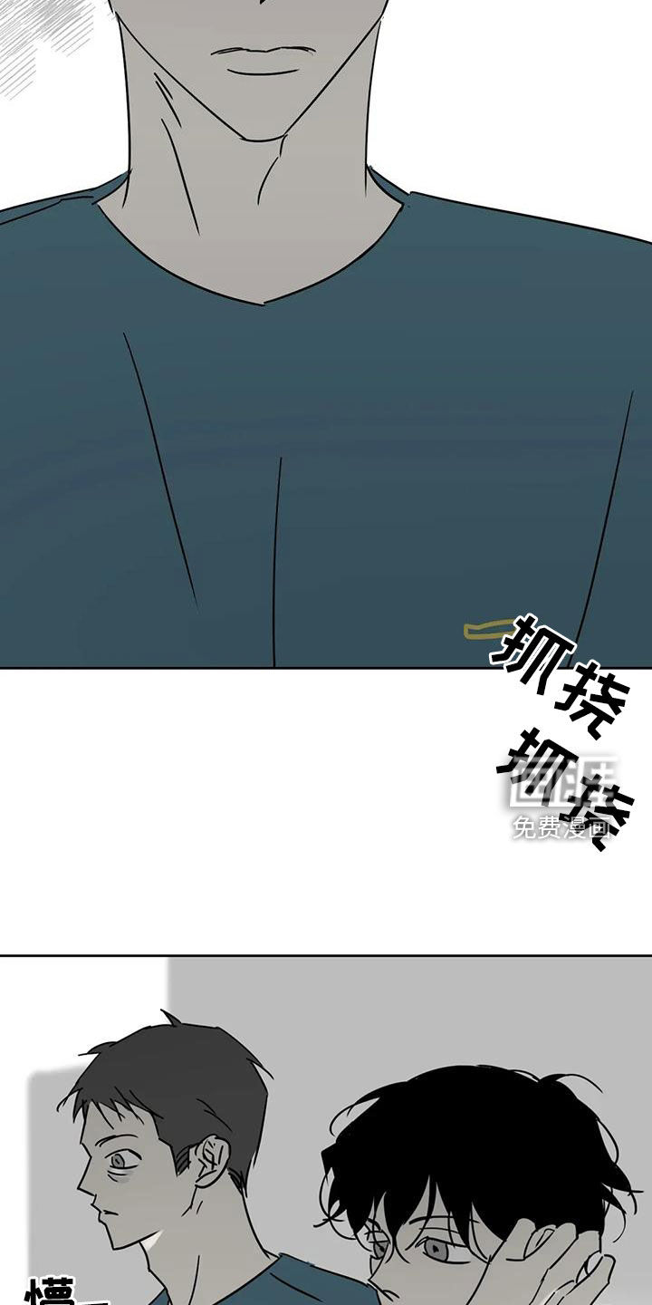 第52话22