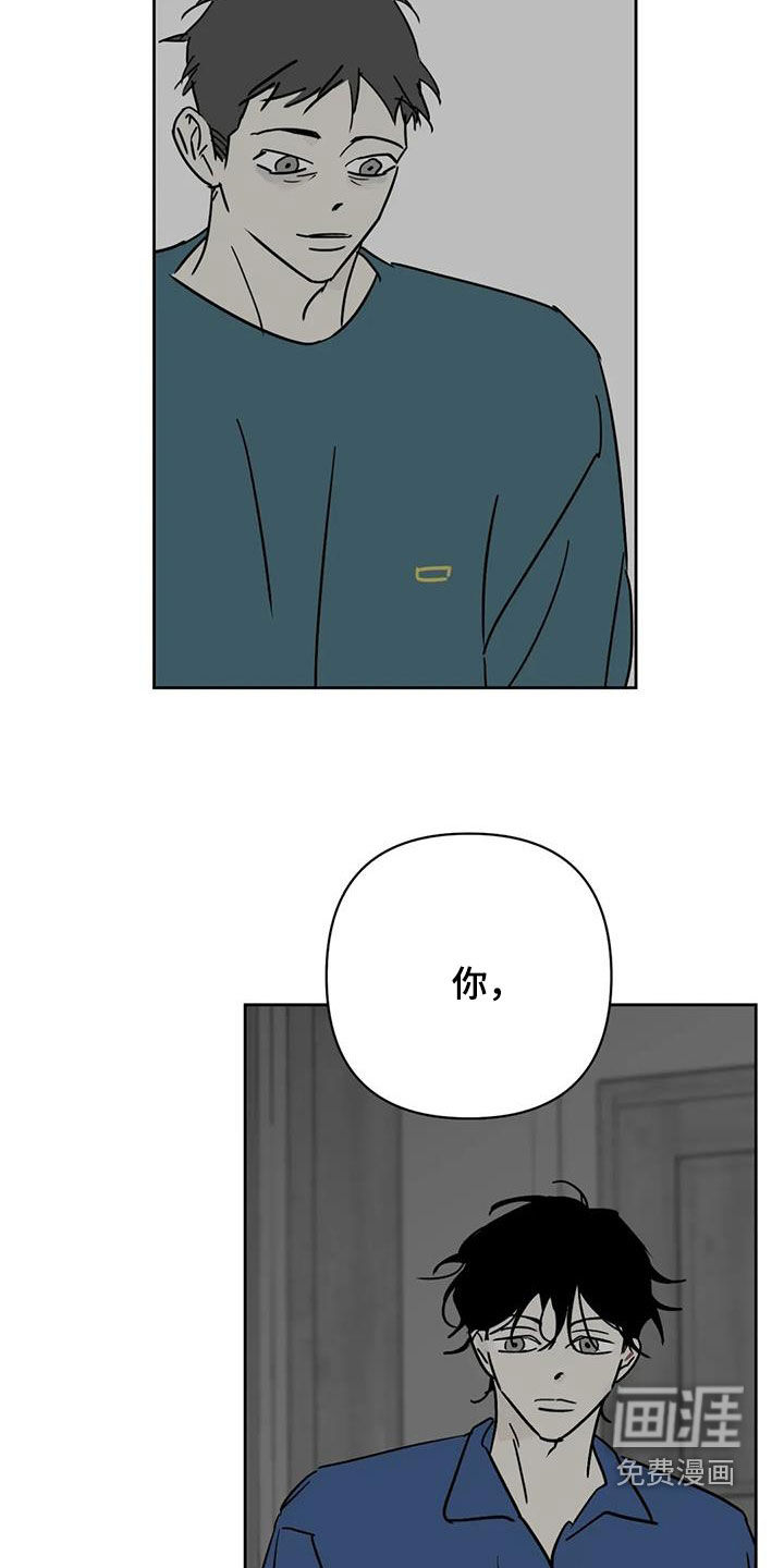 第51话9