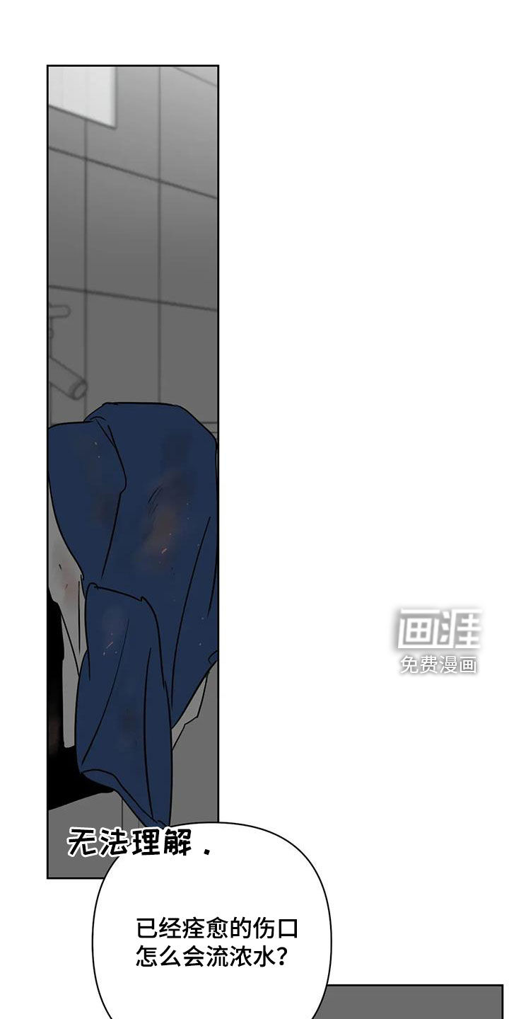 第51话0