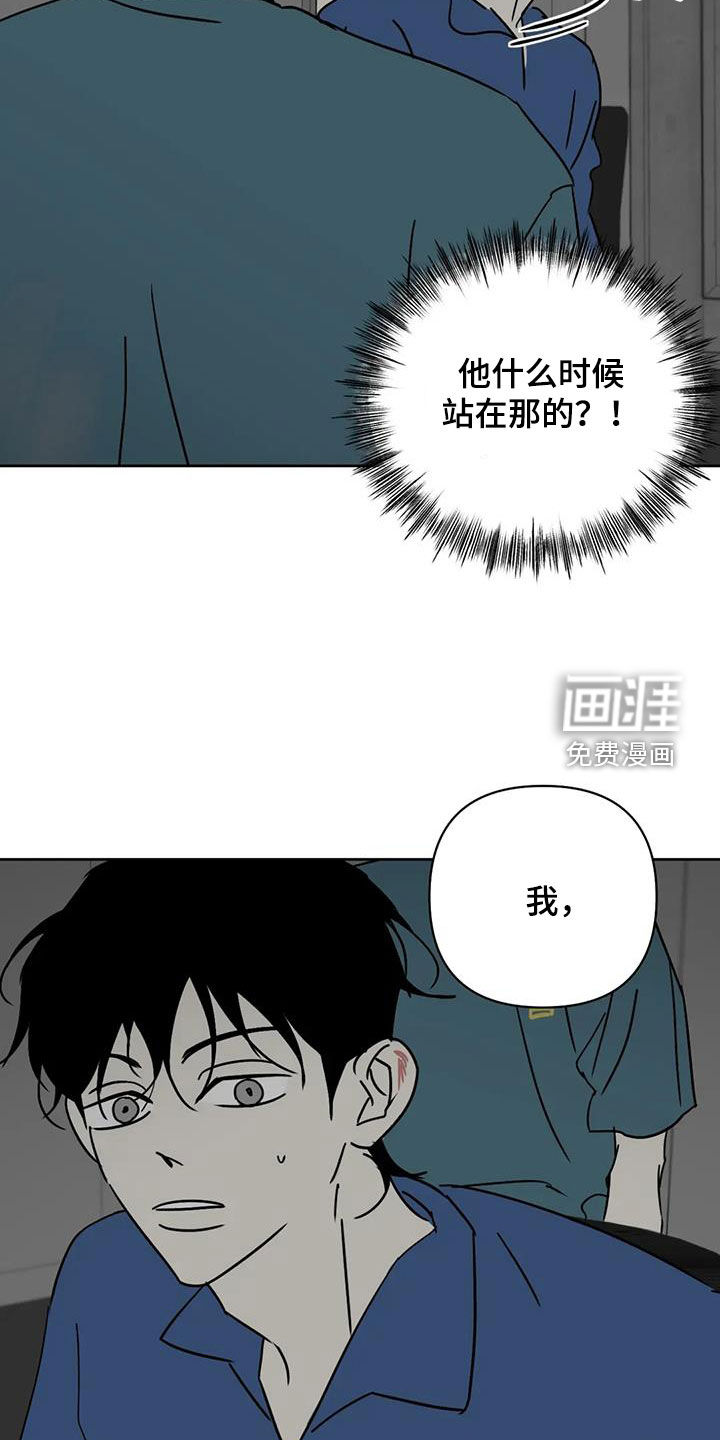 第51话22