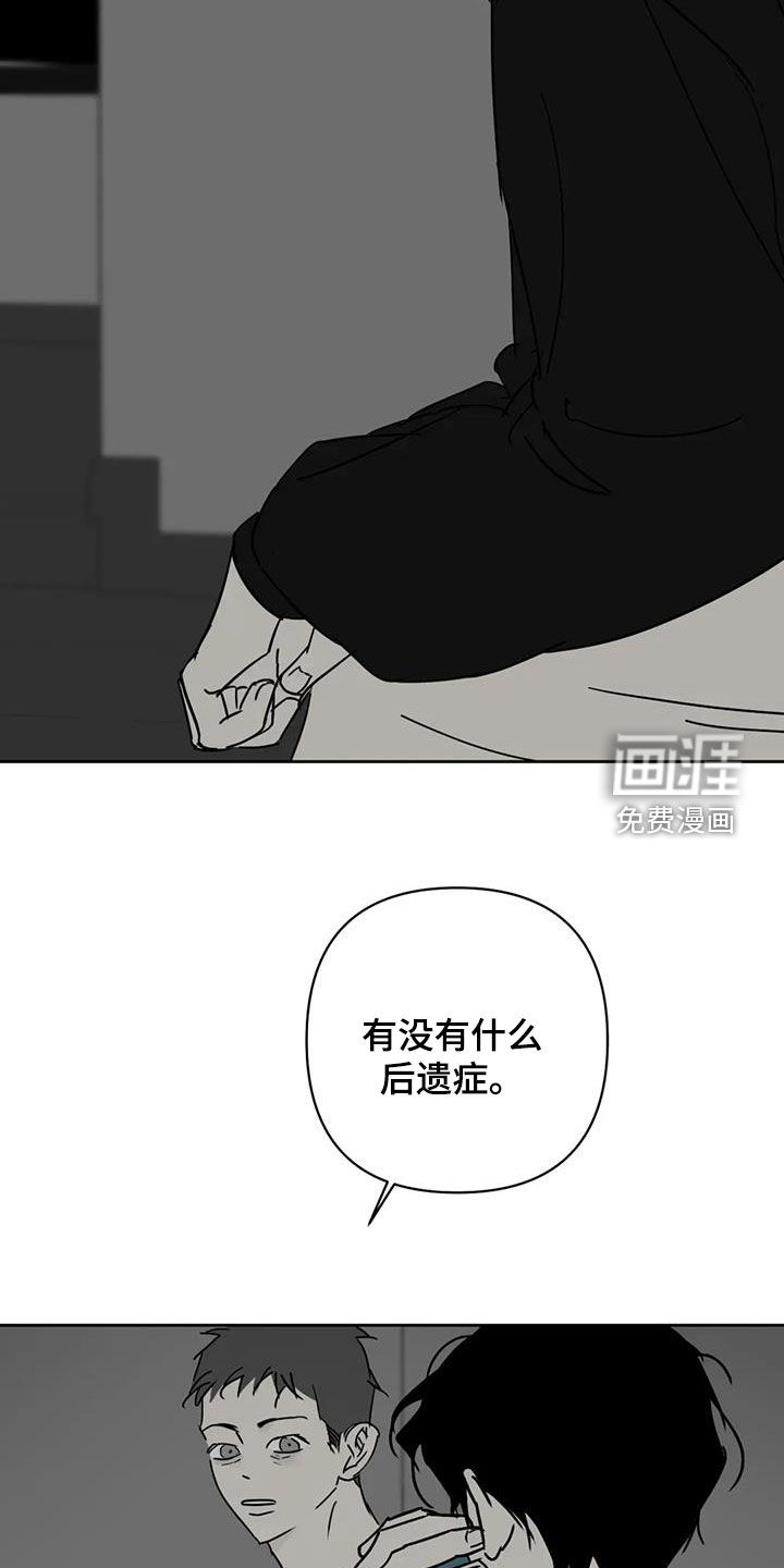 第51话12