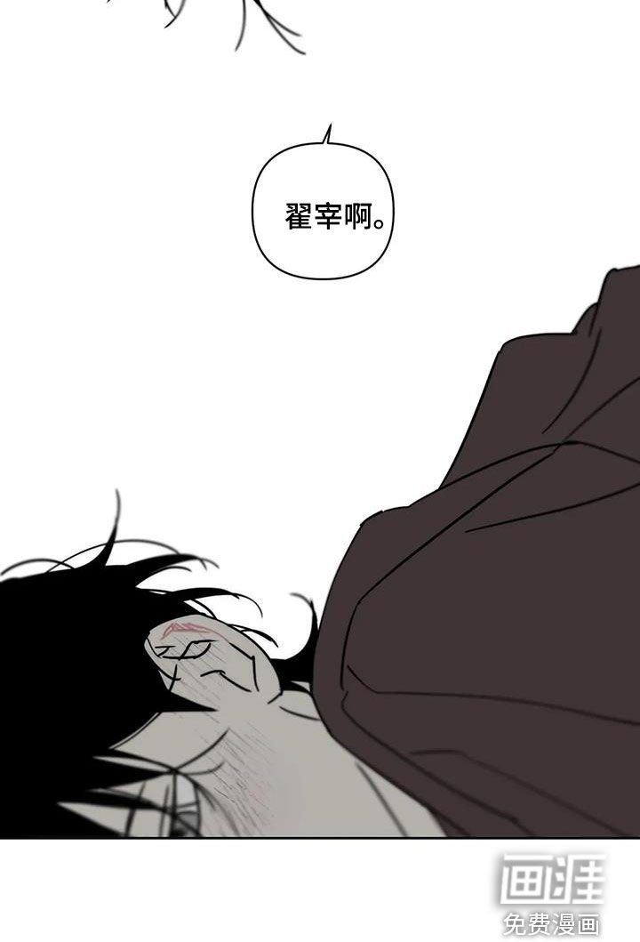 第50话34