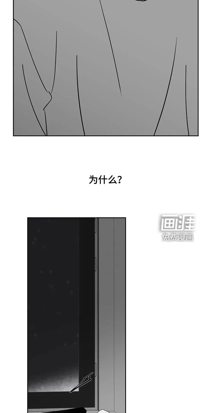 第50话26