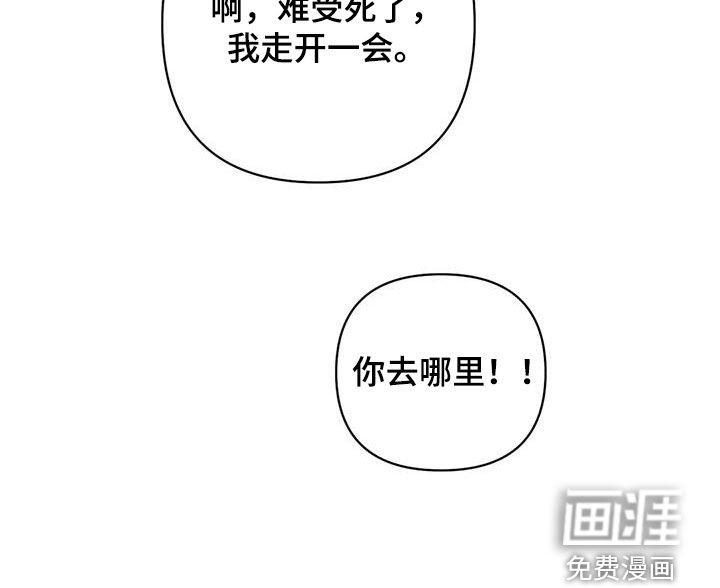 第50话22