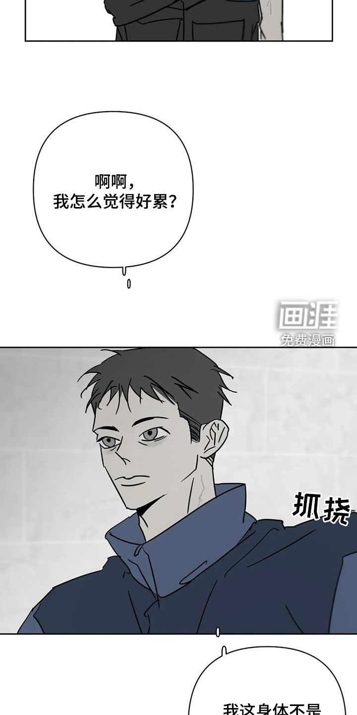 第50话19