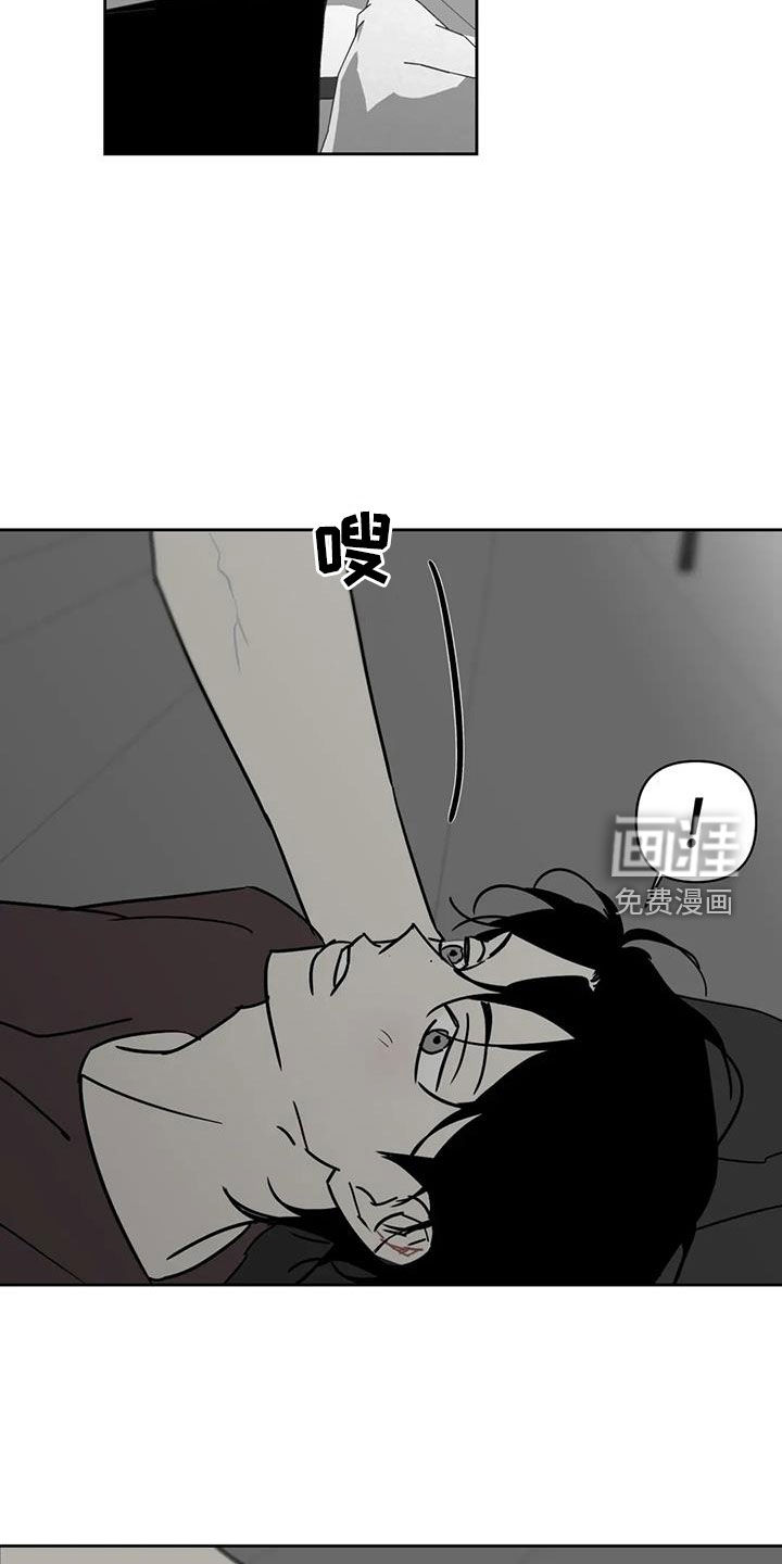 第50话27