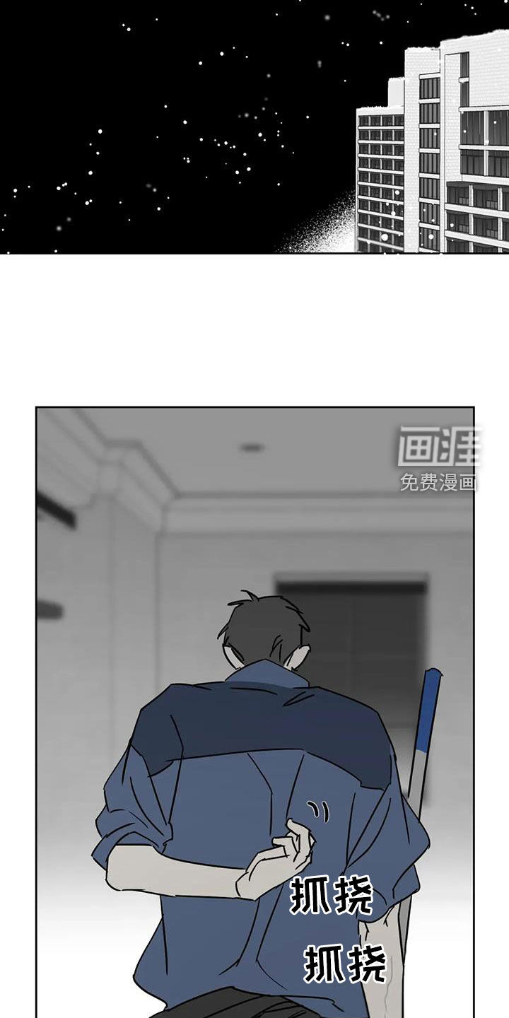 第50话18