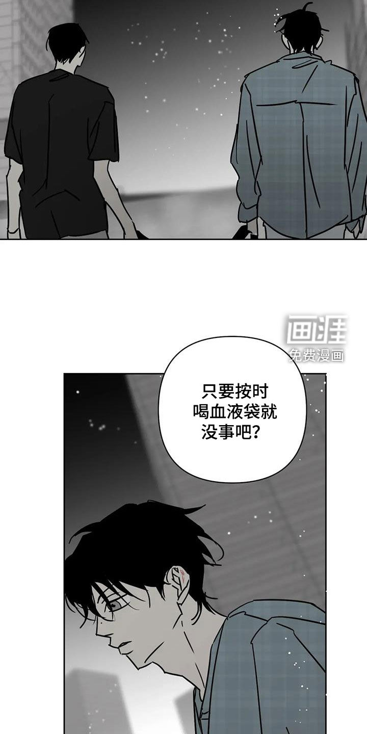 第50话14