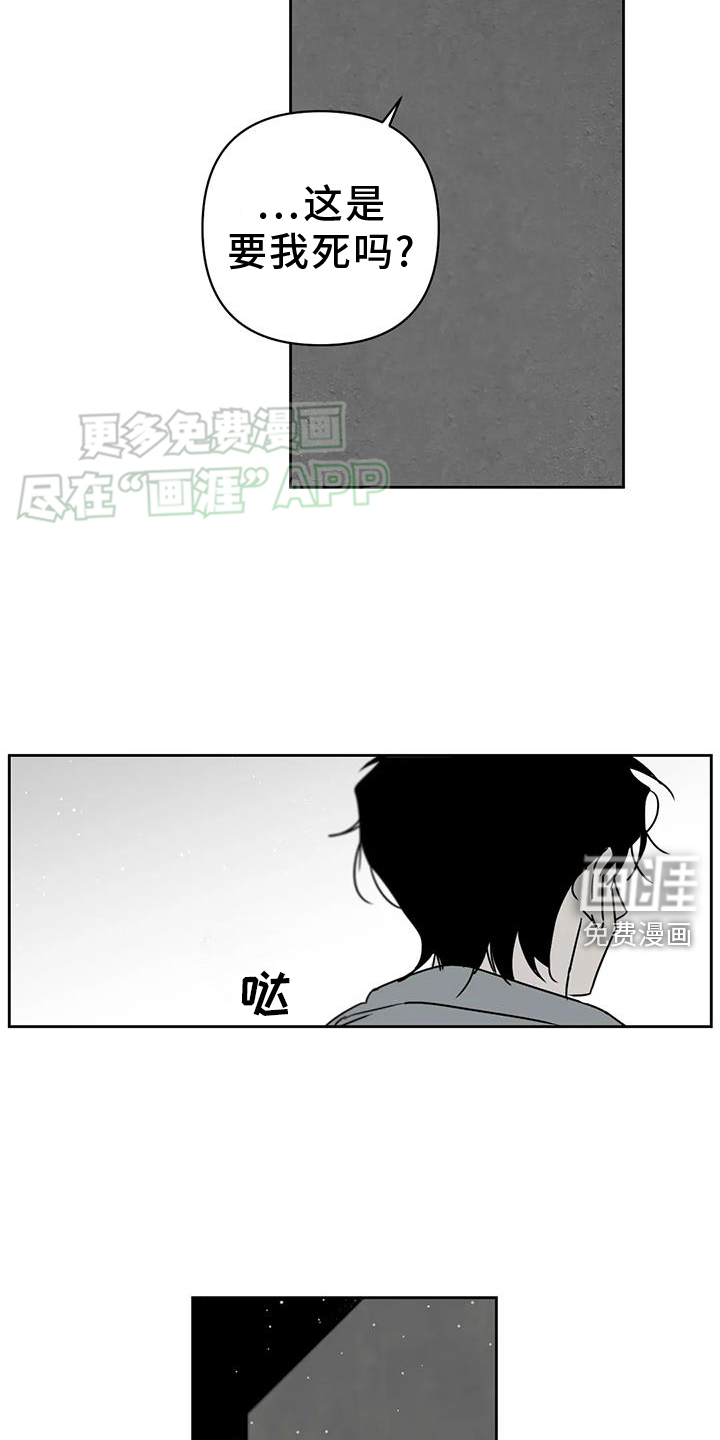 第49话1