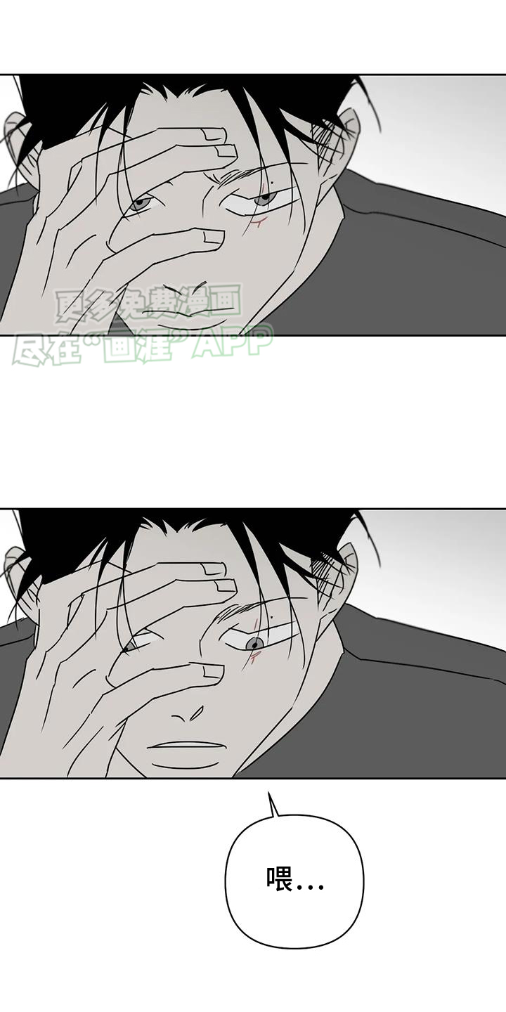 第49话12
