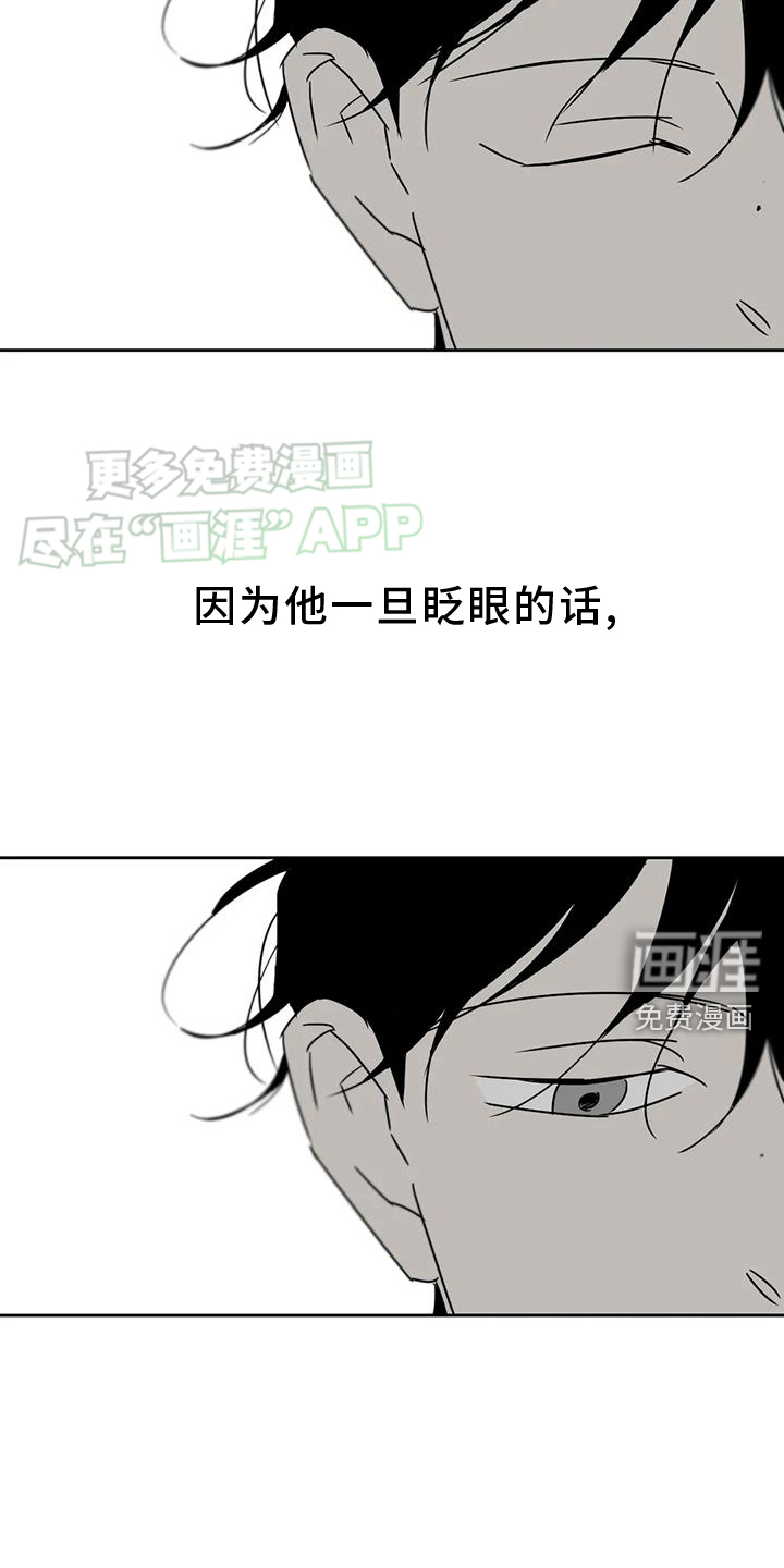 第49话19