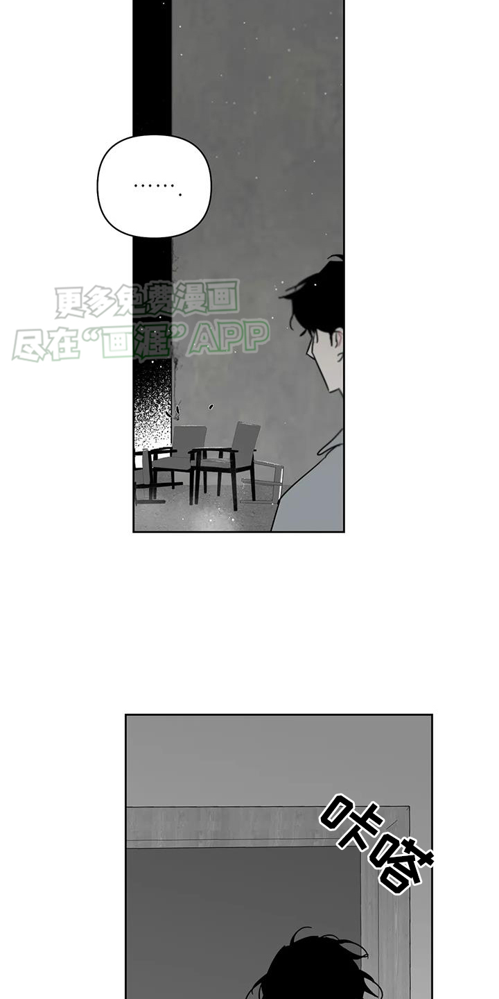 第49话2
