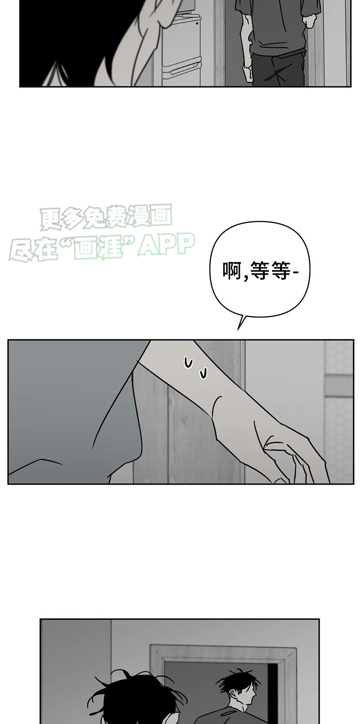 第48话4