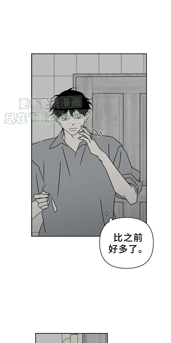 第48话2