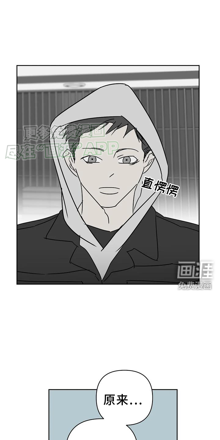 第48话15
