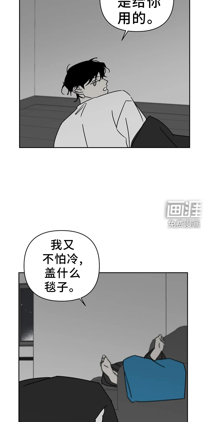 第47话19