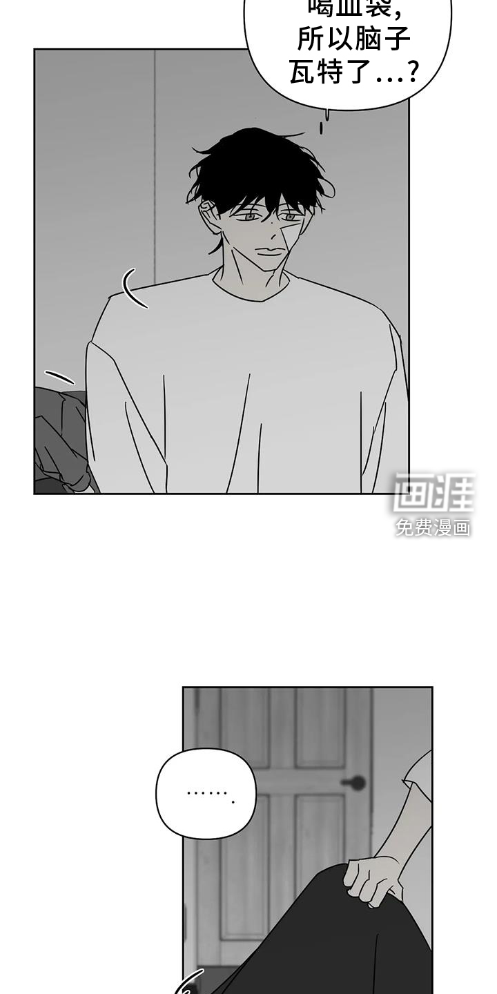 第47话15