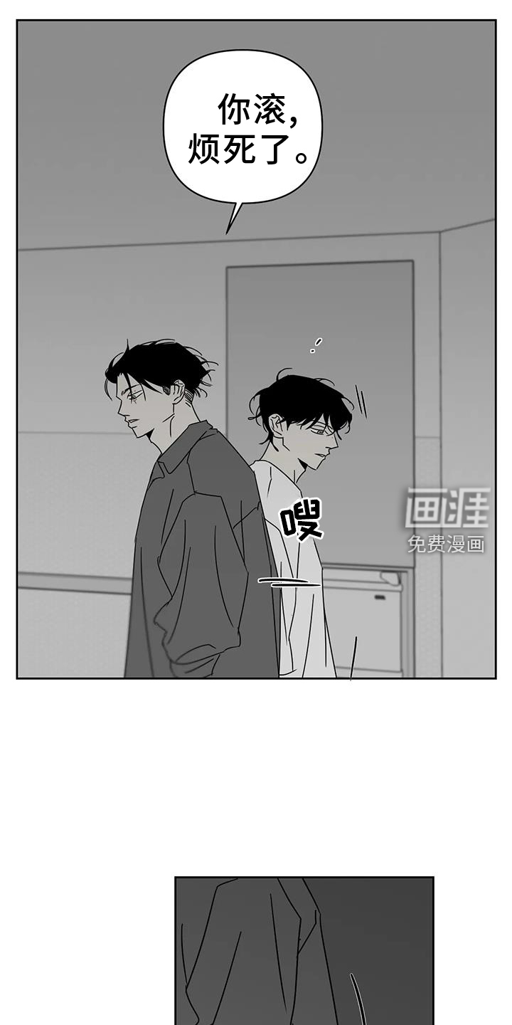 第47话11
