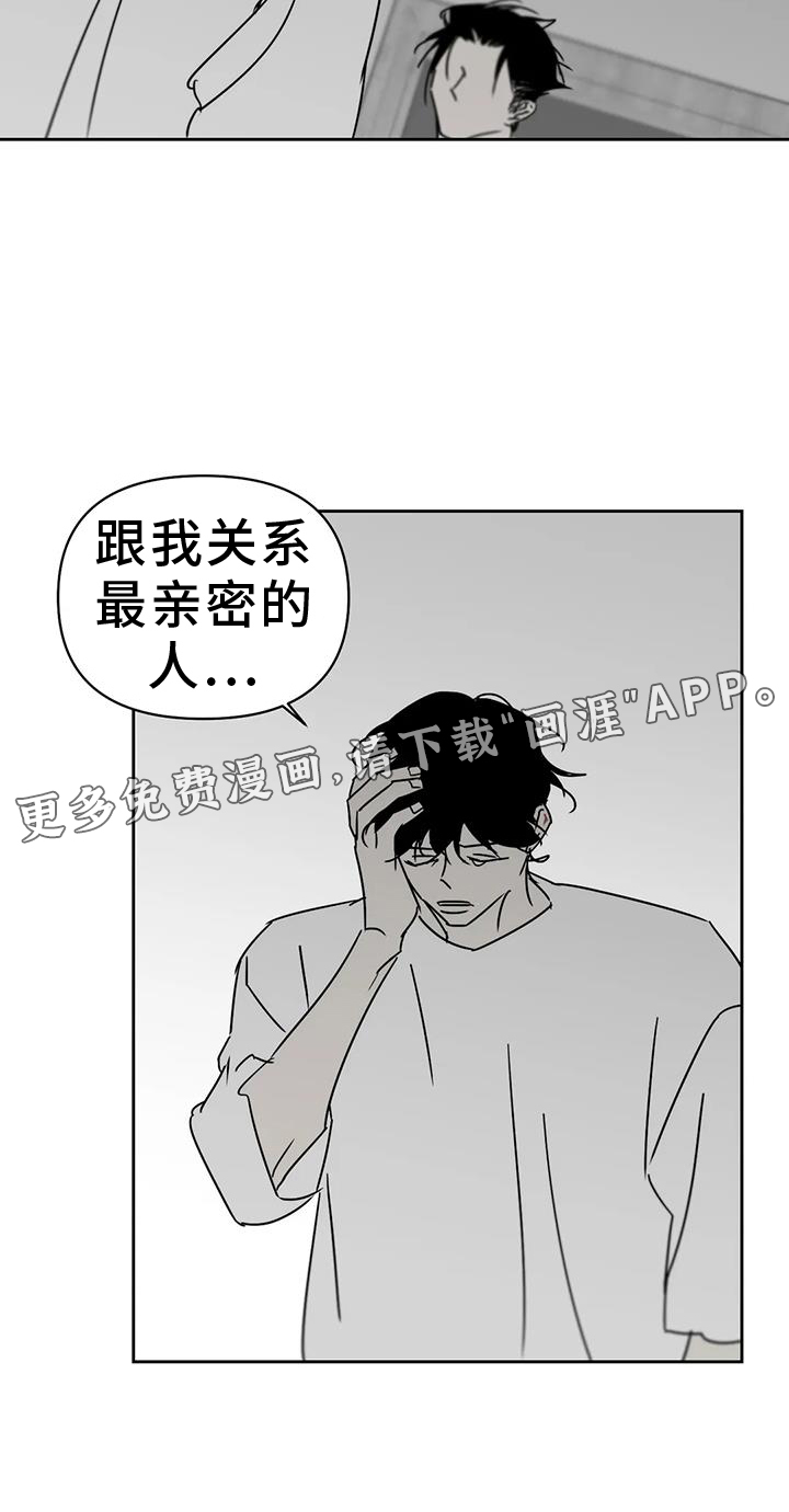 第46话20