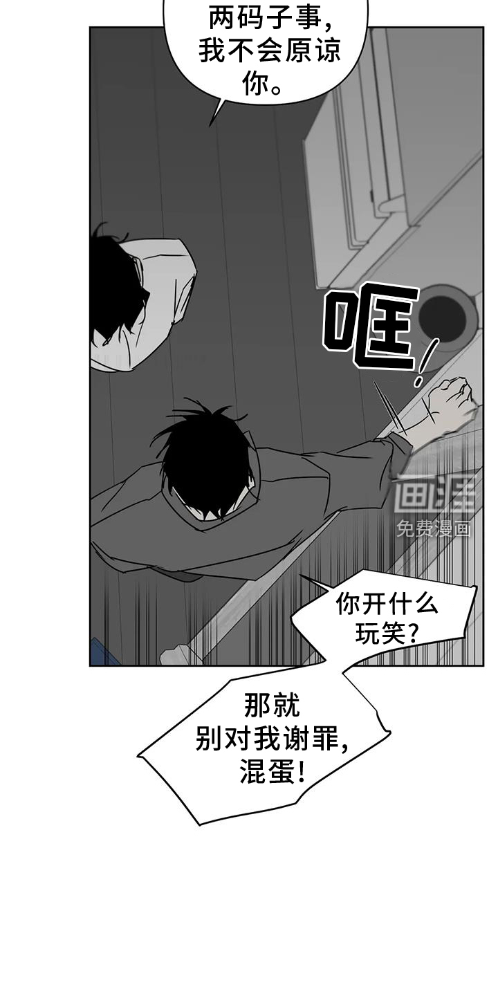 第46话17