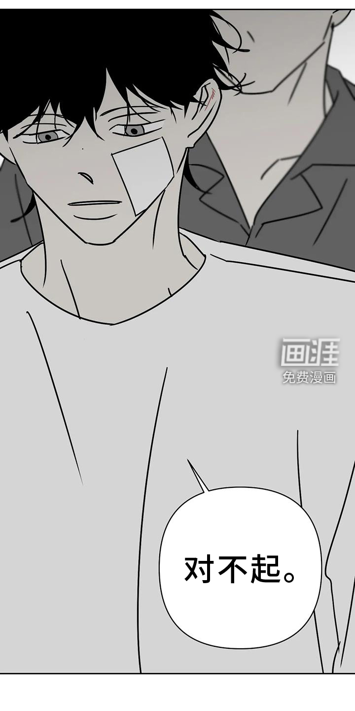 第46话1