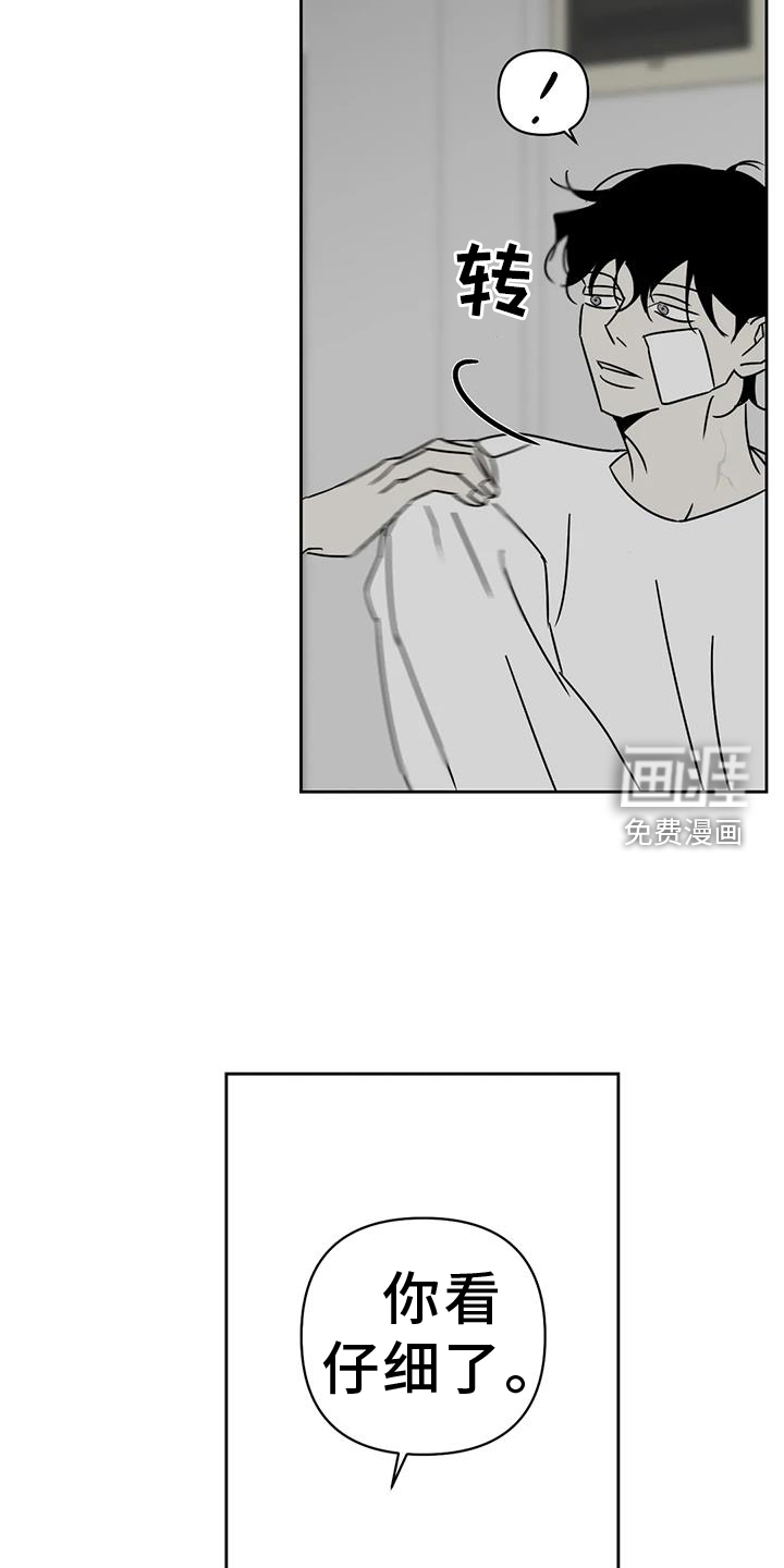 第46话7