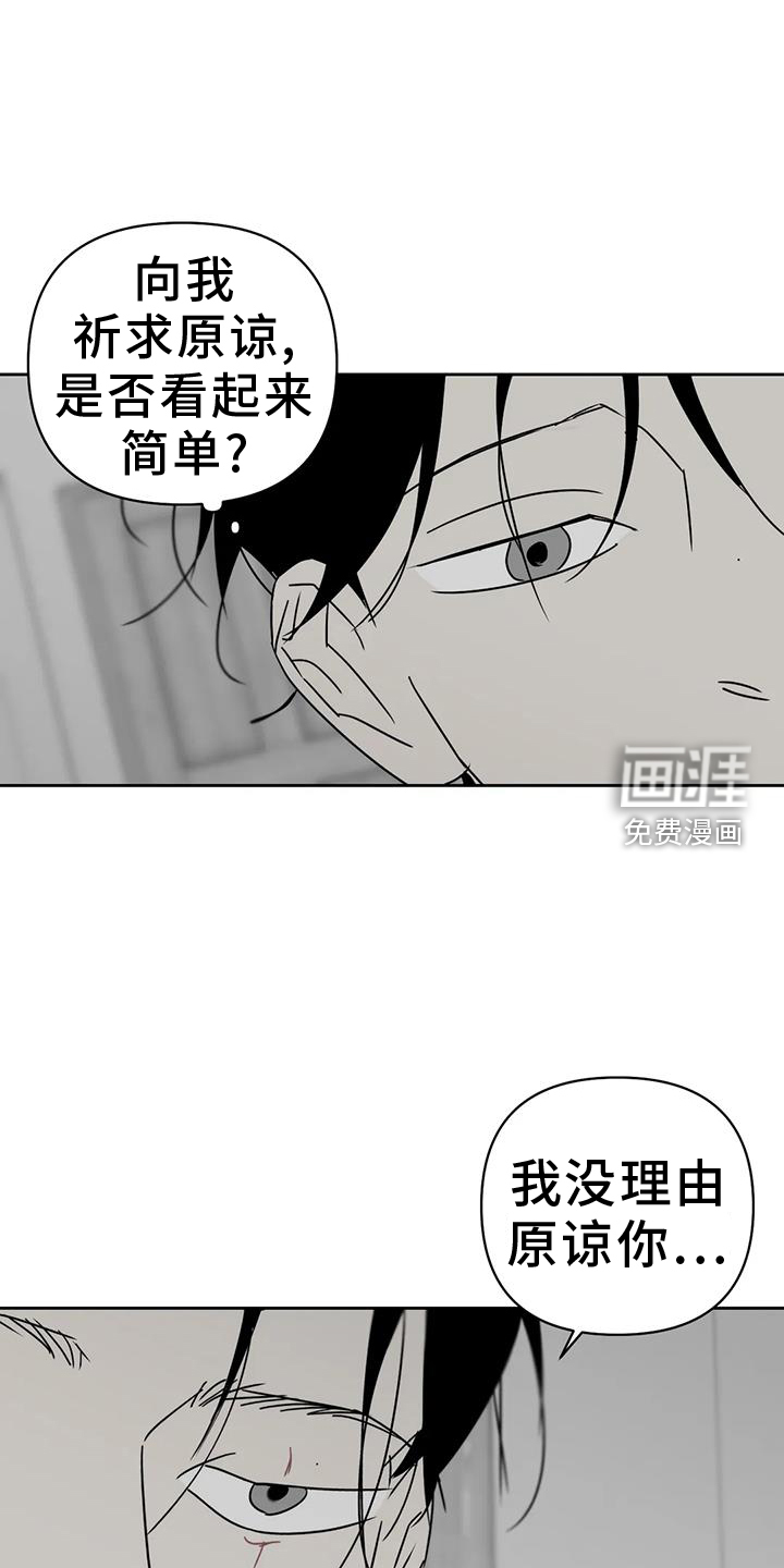 第46话9