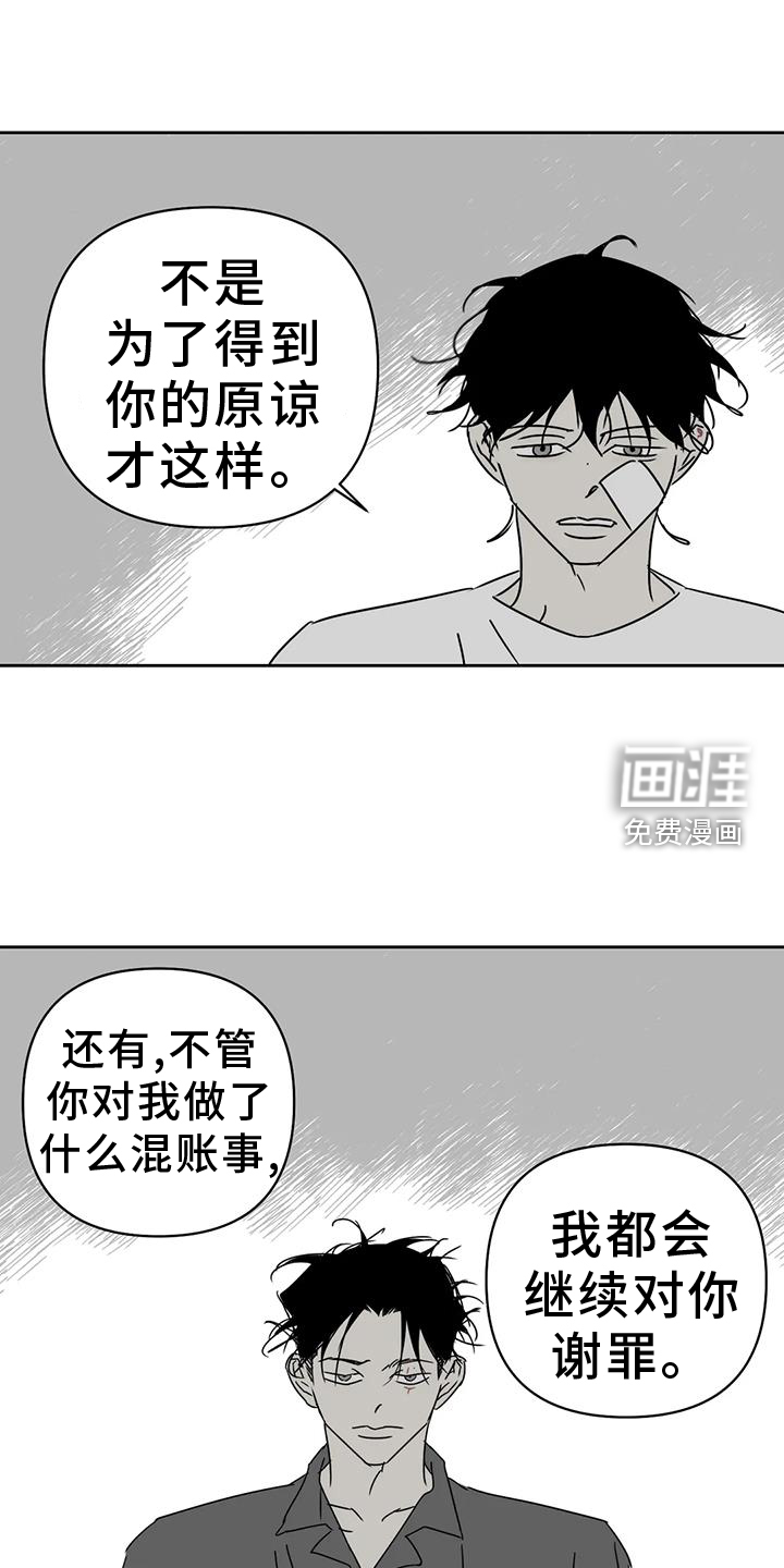 第46话15