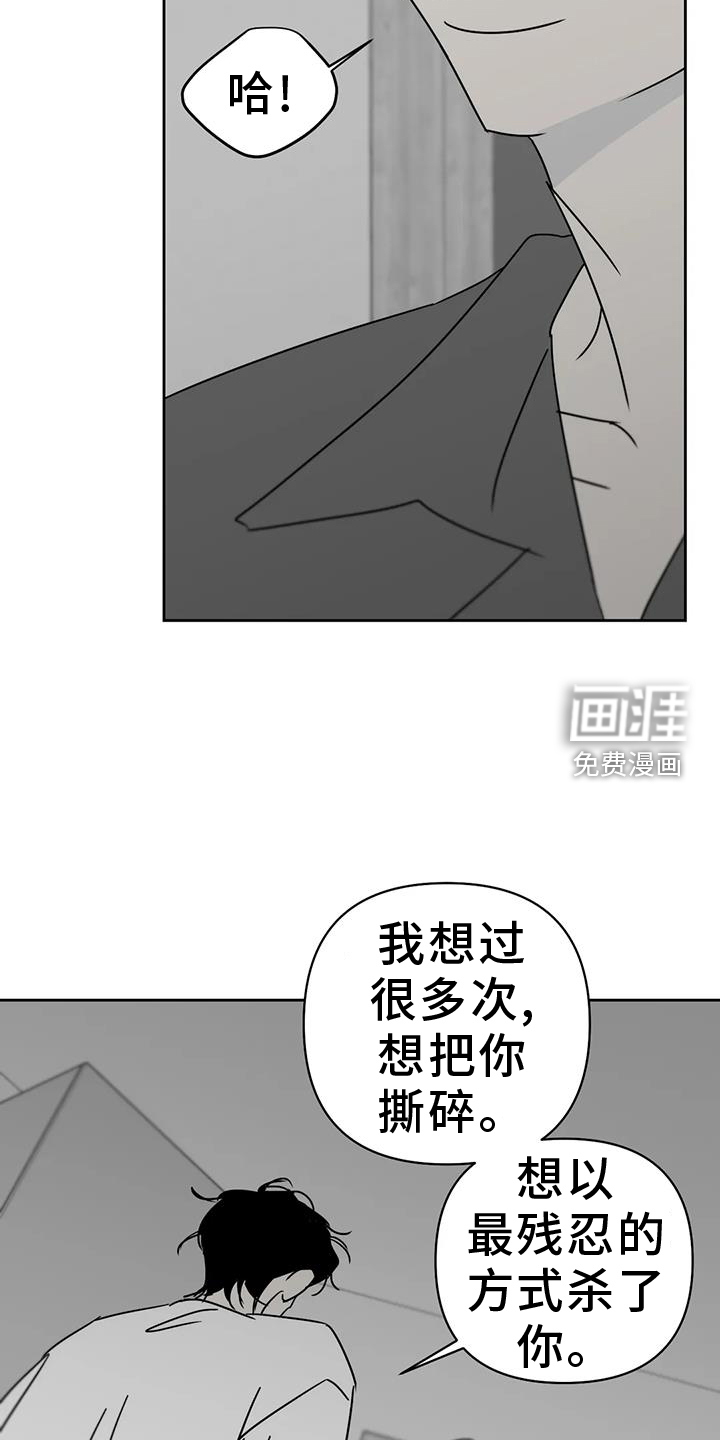 第46话19