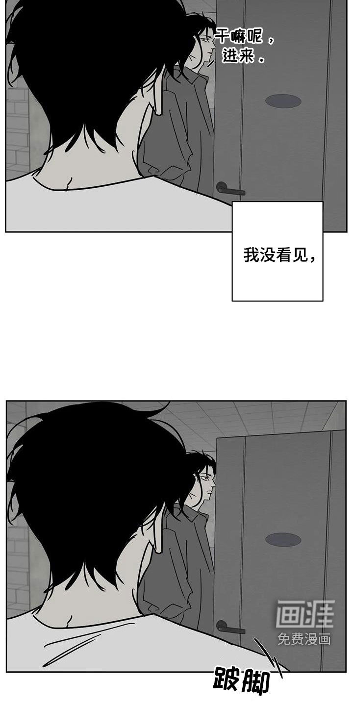 第45话17