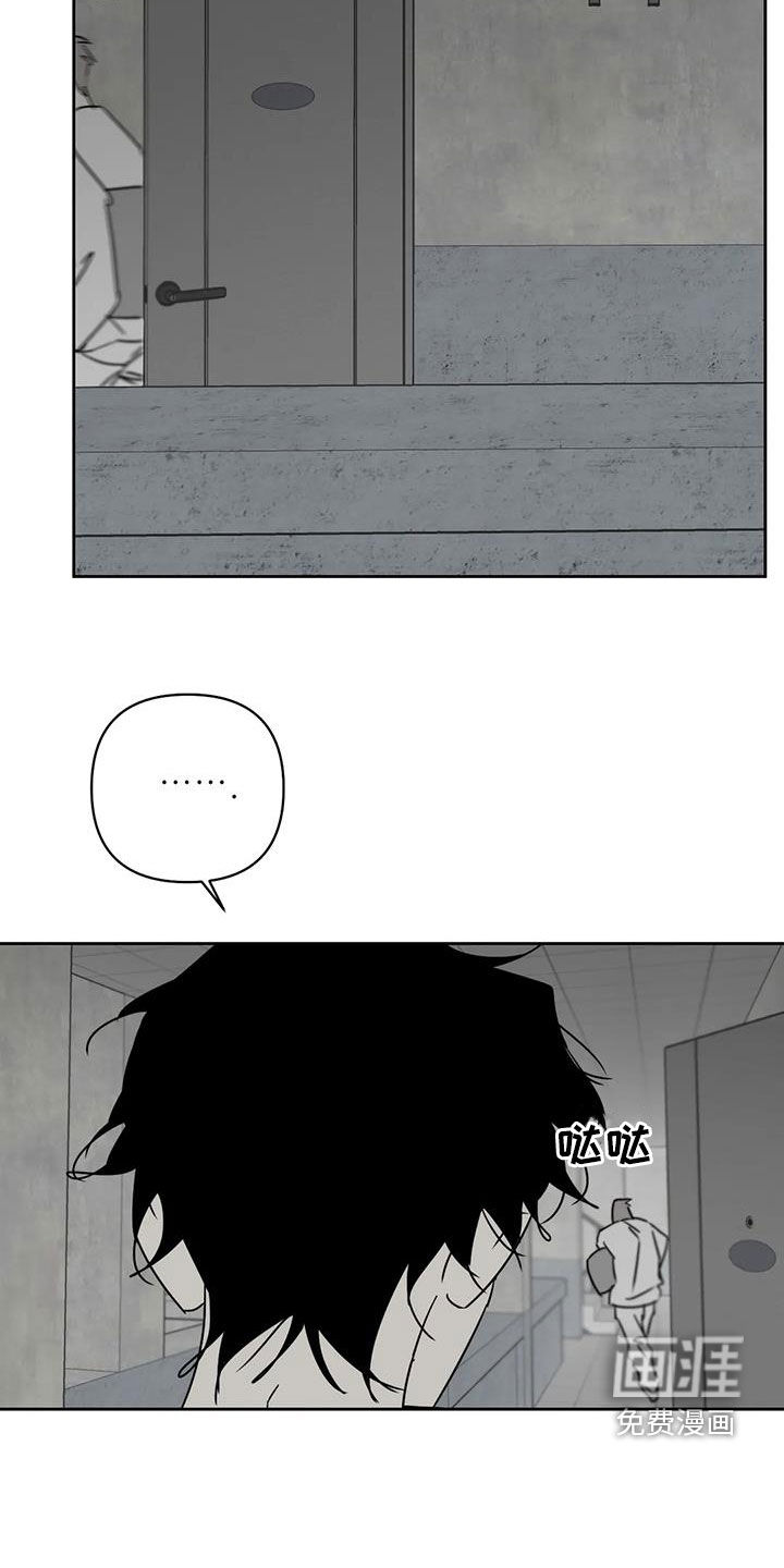 第45话10