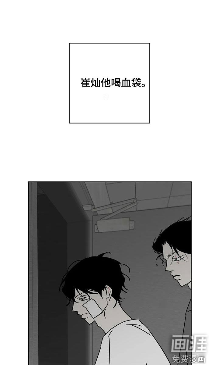 第45话18