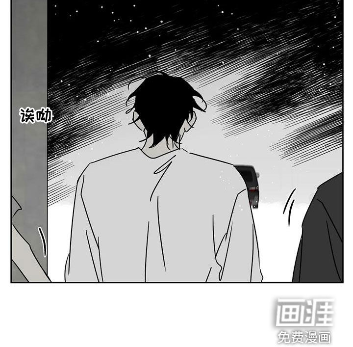 第45话8
