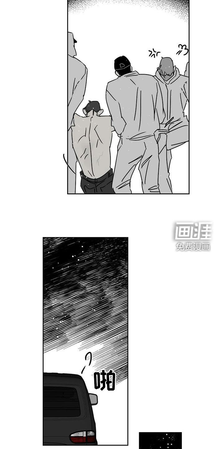 第45话6