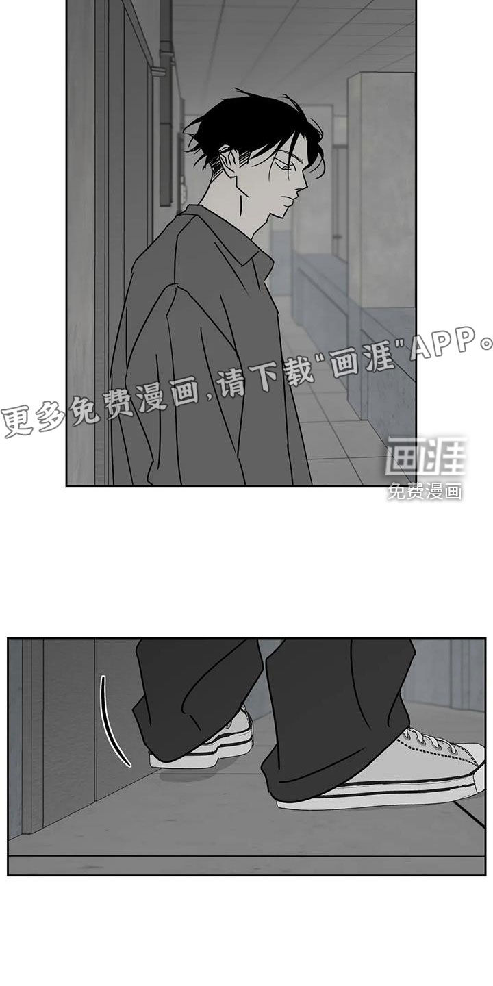 第44话2
