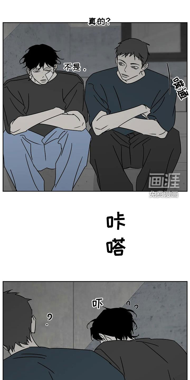 第44话0