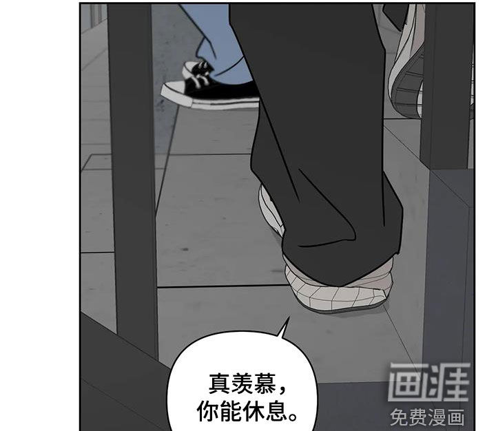 第44话8