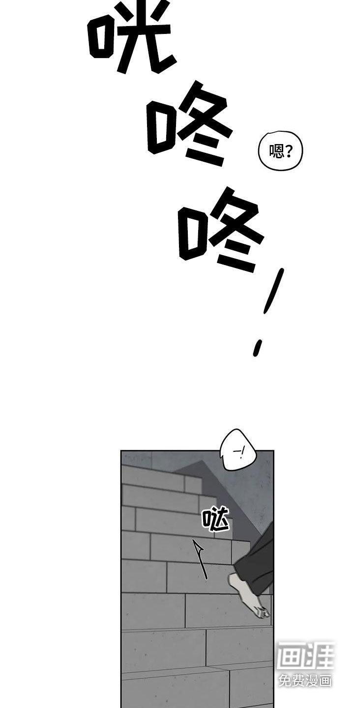 第44话18