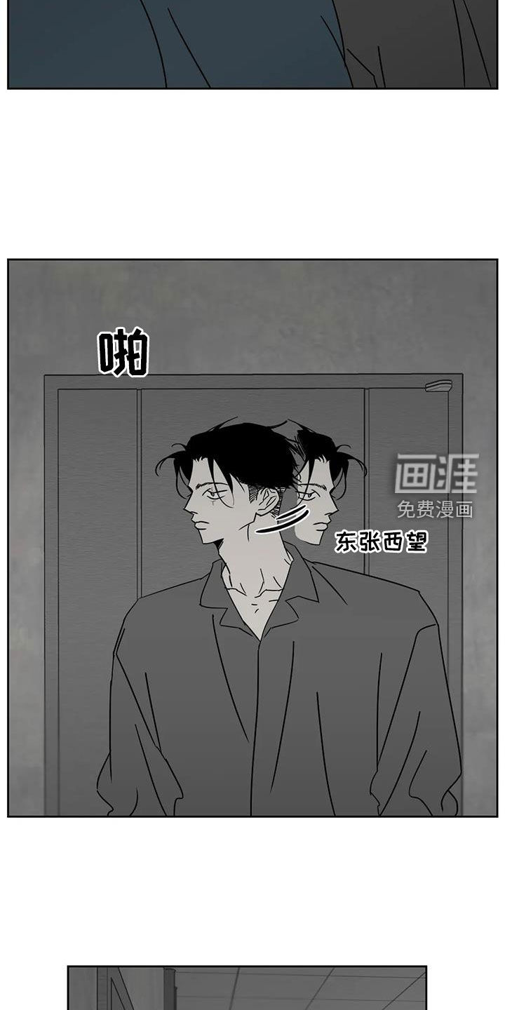 第44话1