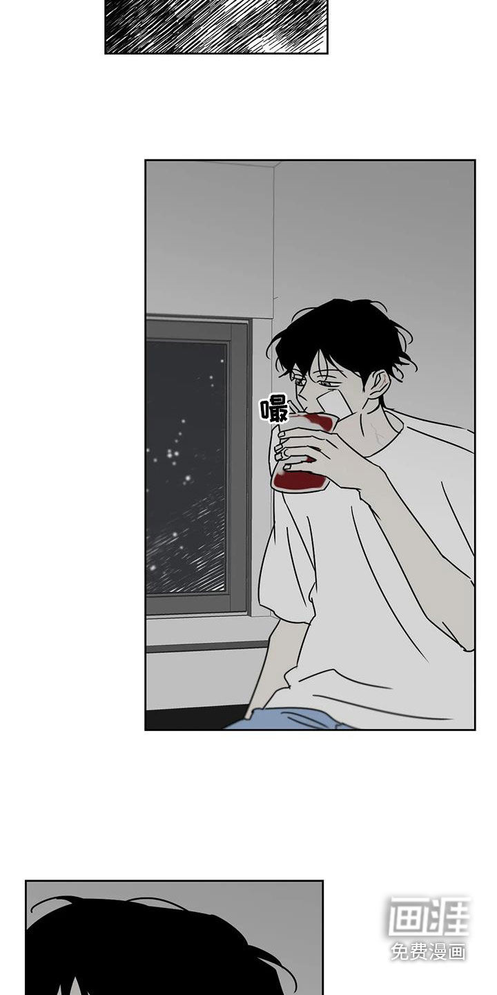 第44话10