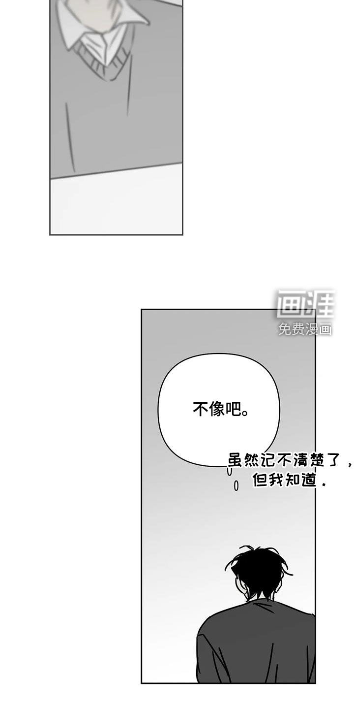 第43话1