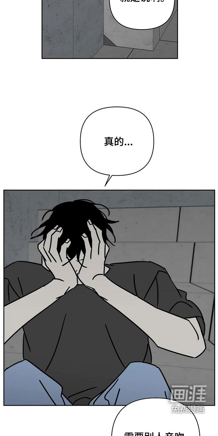 第43话21