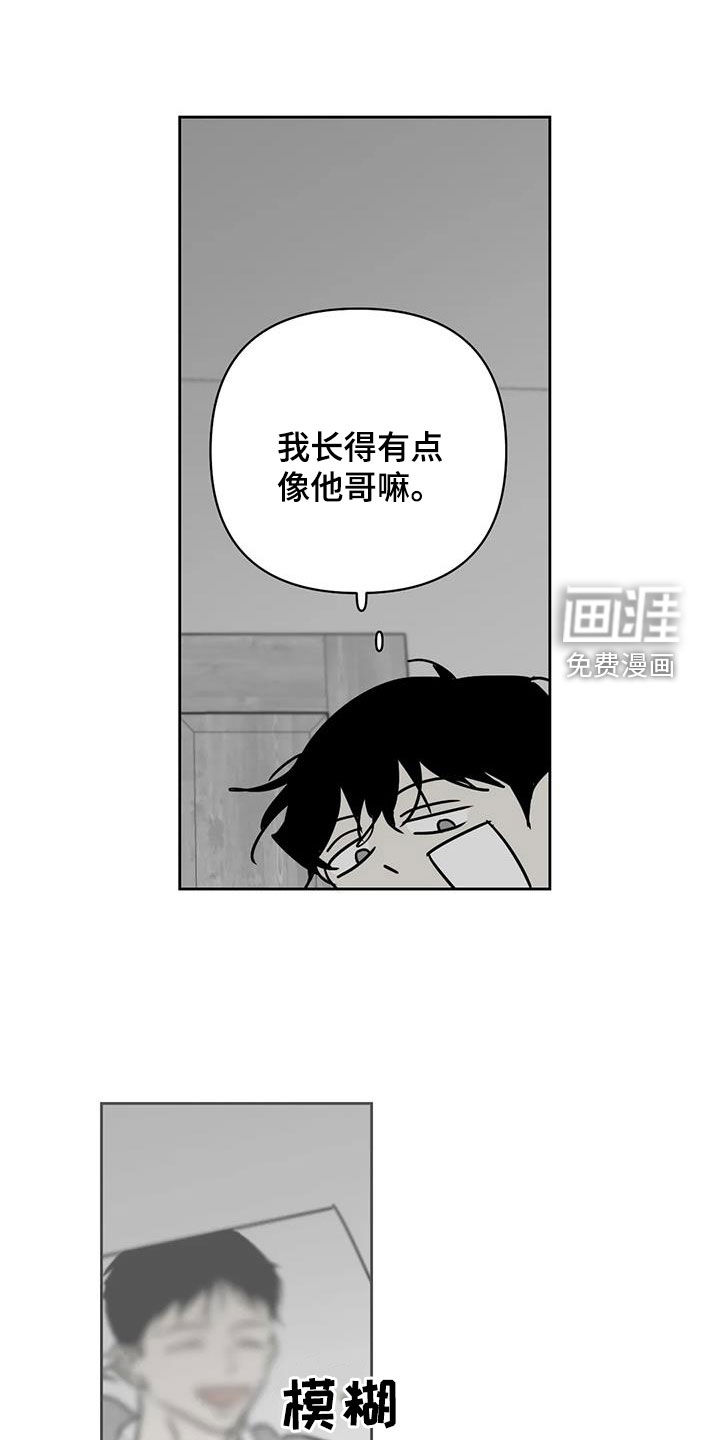 第43话0